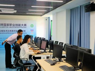 2022年金磚國(guó)家職業(yè)技能大賽“5G網(wǎng)絡(luò)建設(shè)與運(yùn)維技術(shù)應(yīng)用”賽項(xiàng)福建賽區(qū)選拔賽在我校成功舉辦